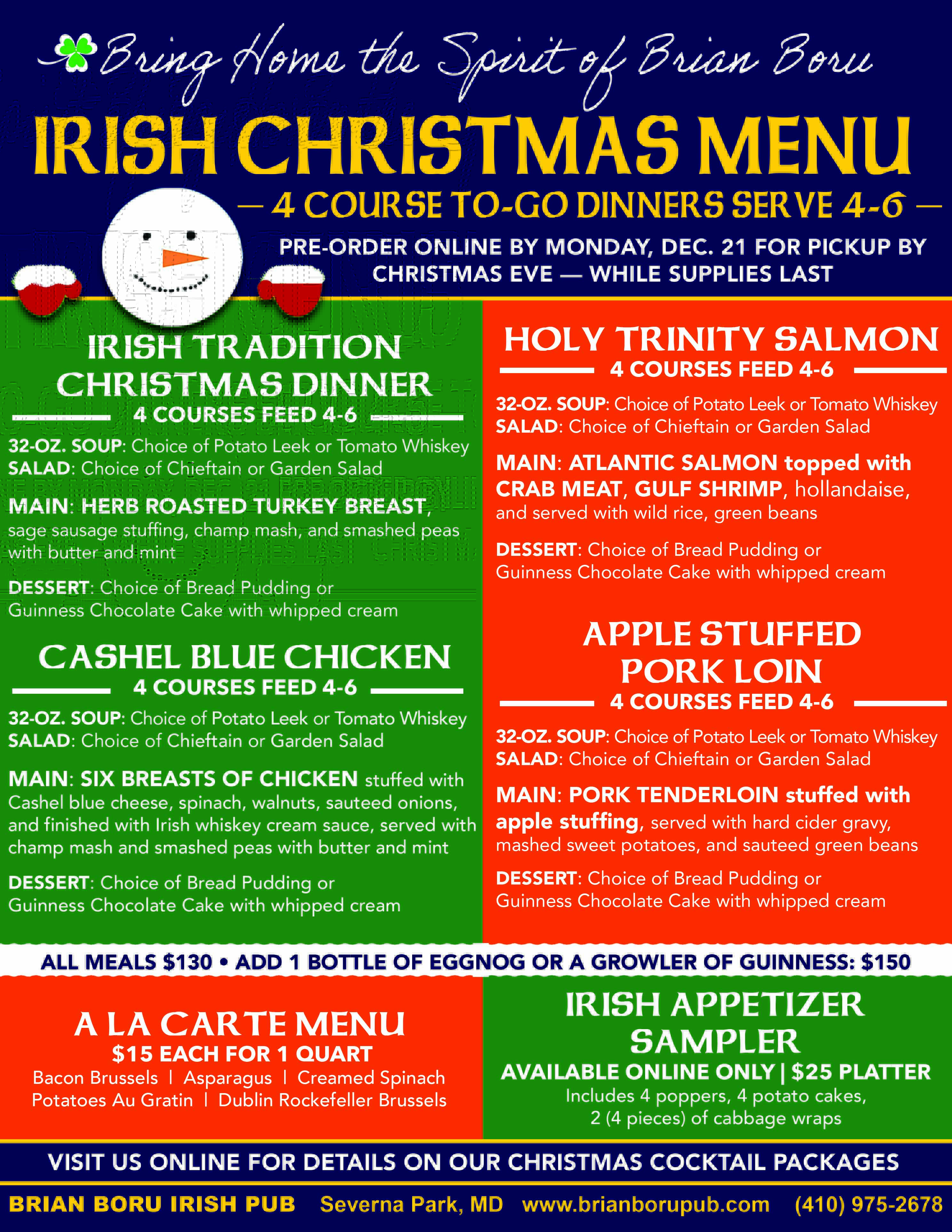 Ирландское меню. Irish меню